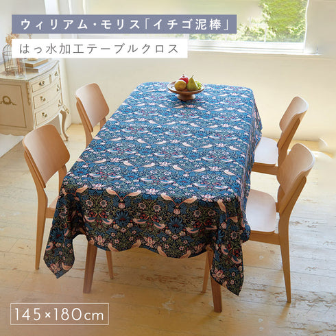 大きめはっ水テーブルクロス モリスいちご泥棒.|s1